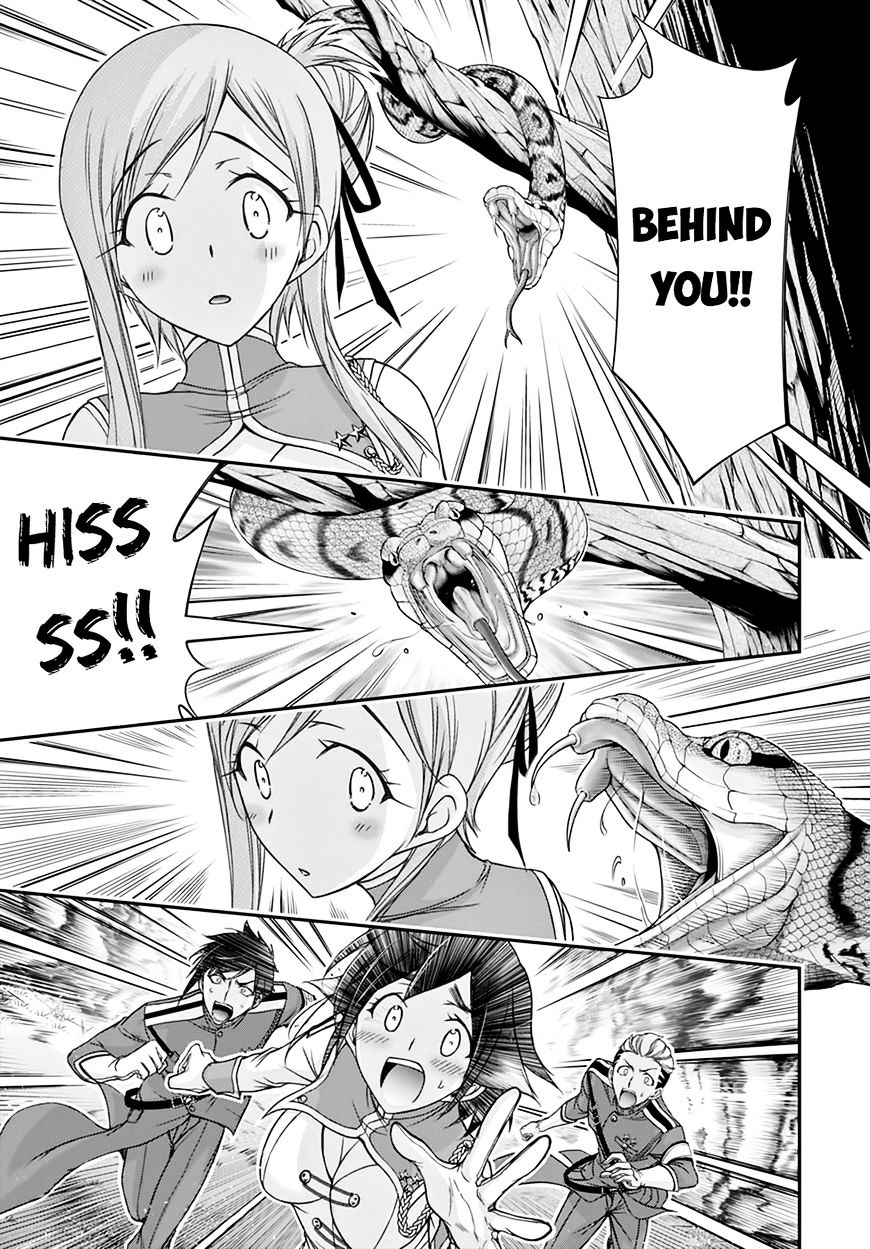 Page 15 of Chapter 18