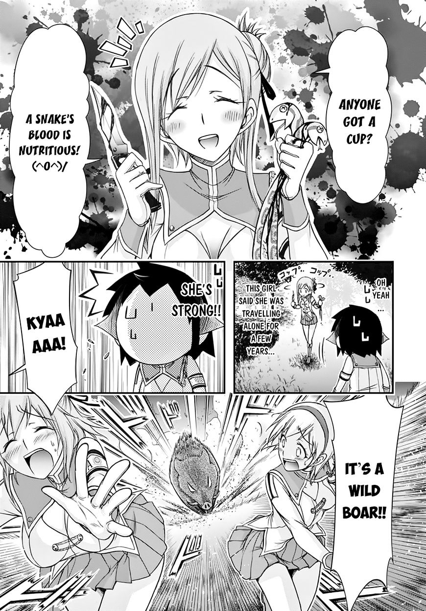 Page 17 of Chapter 18