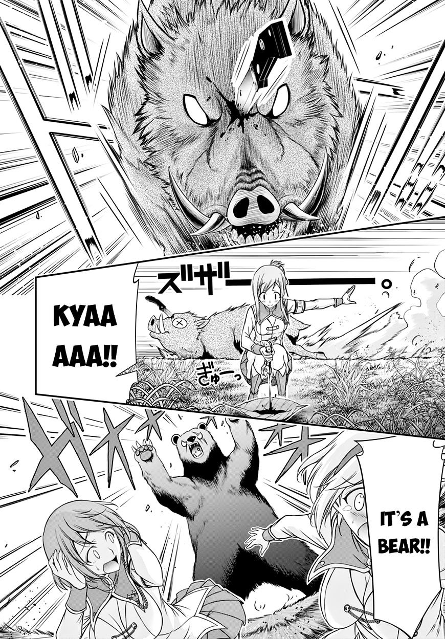 Page 18 of Chapter 18