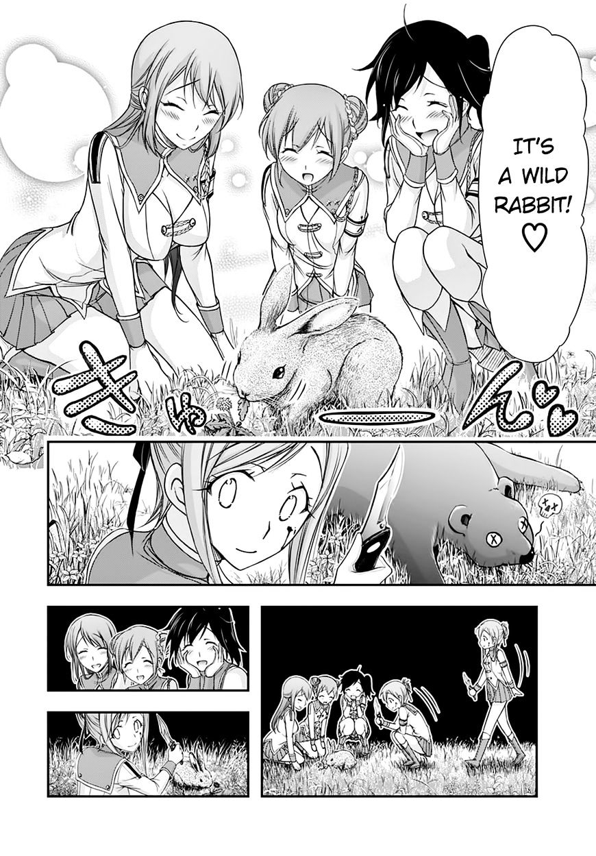 Page 20 of Chapter 18