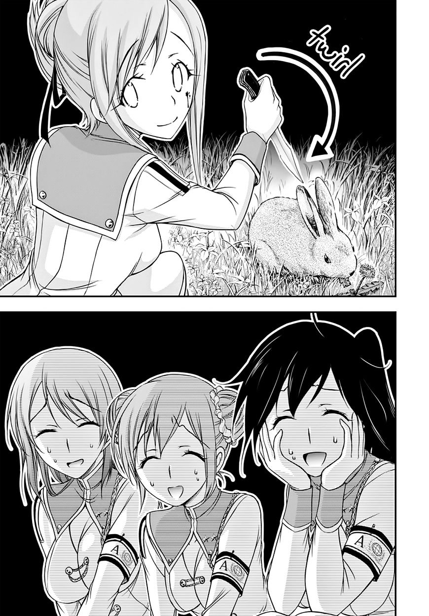 Page 21 of Chapter 18