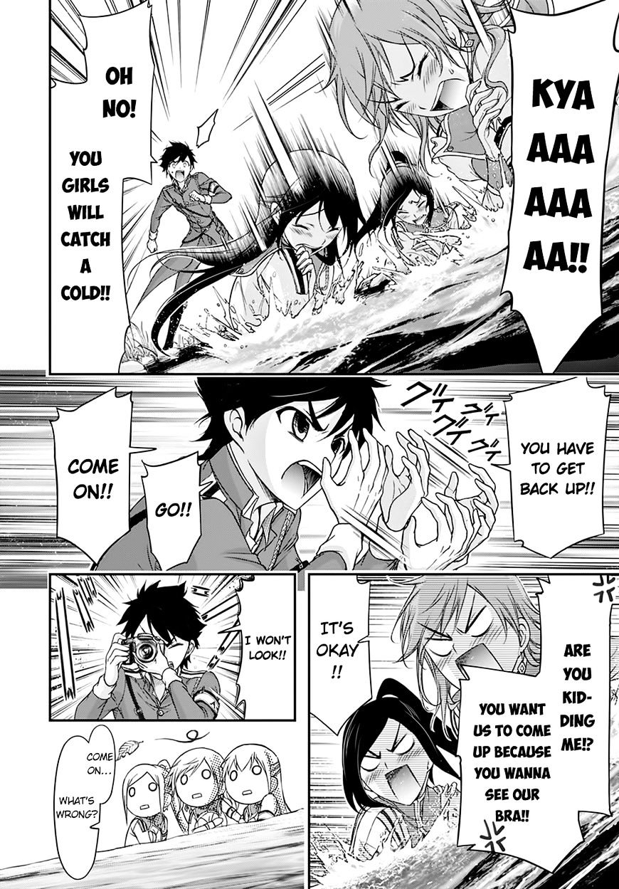 Page 25 of Chapter 18