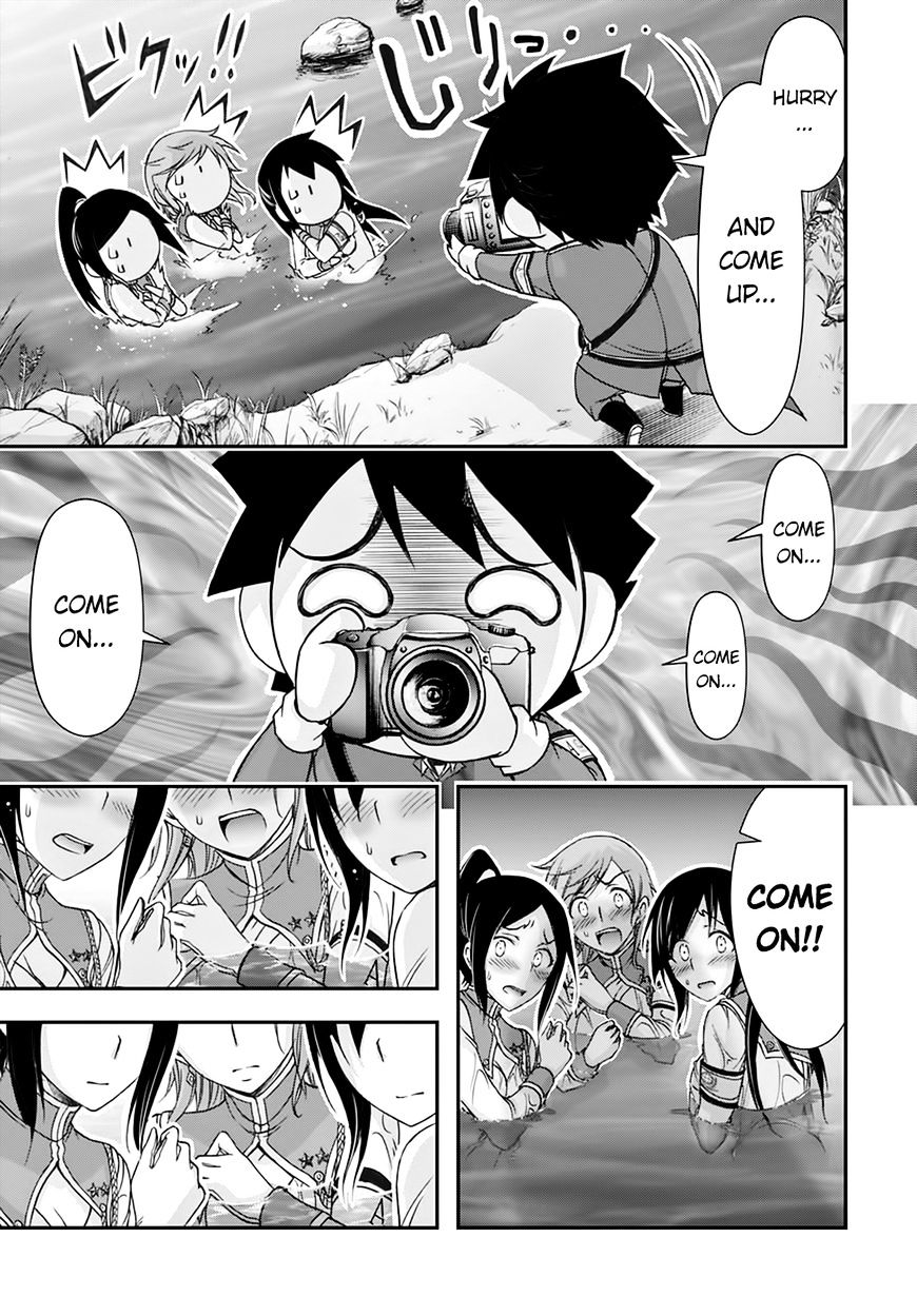 Page 26 of Chapter 18