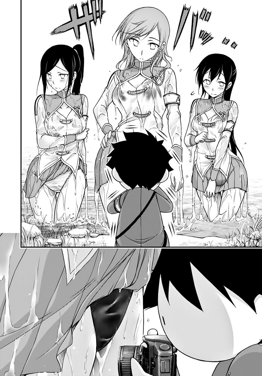 Page 27 of Chapter 18