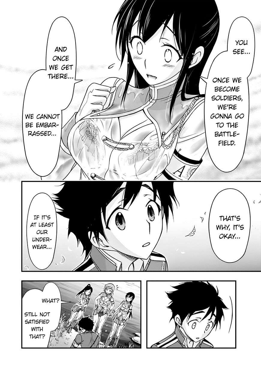 Page 29 of Chapter 18