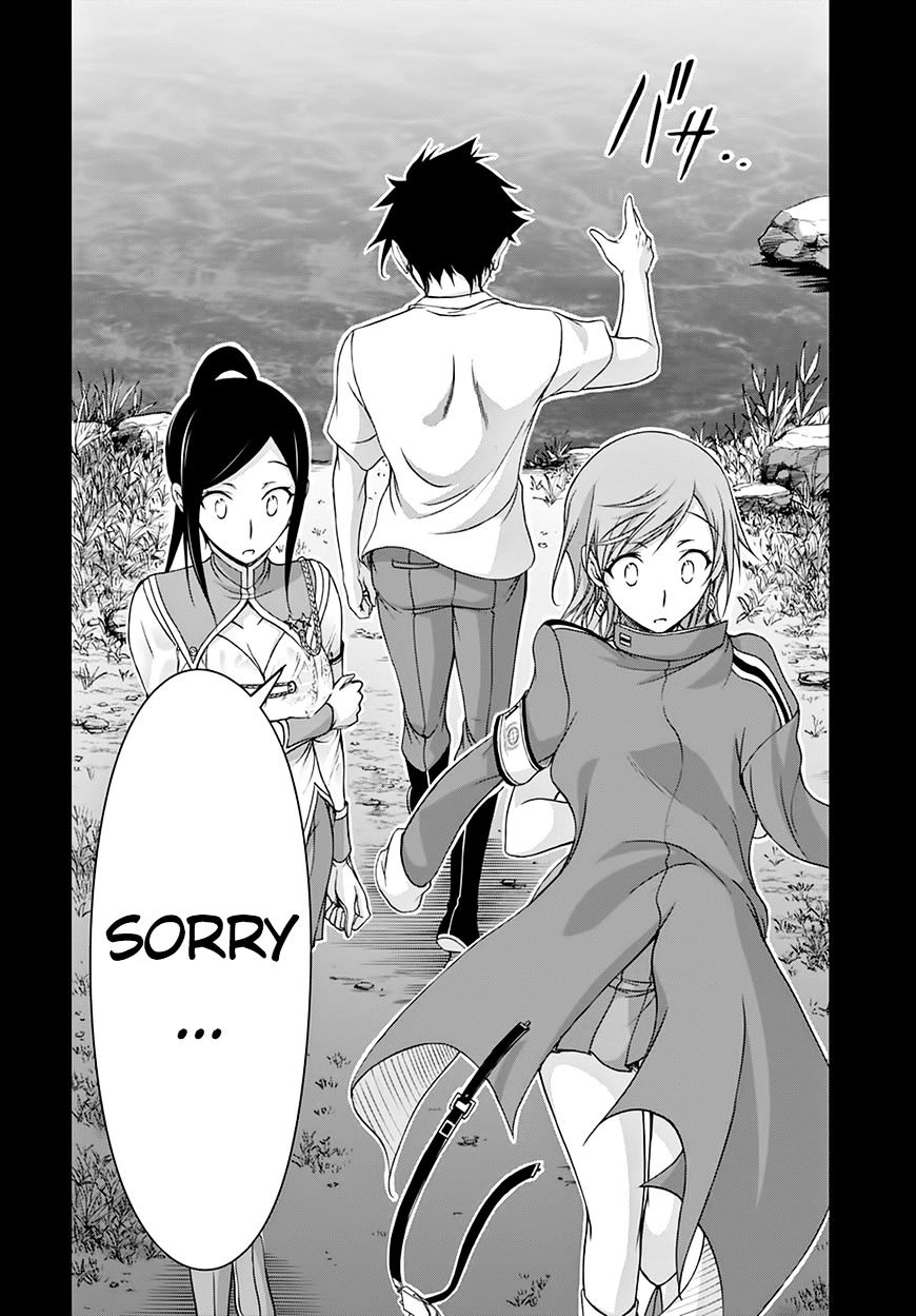 Page 31 of Chapter 18