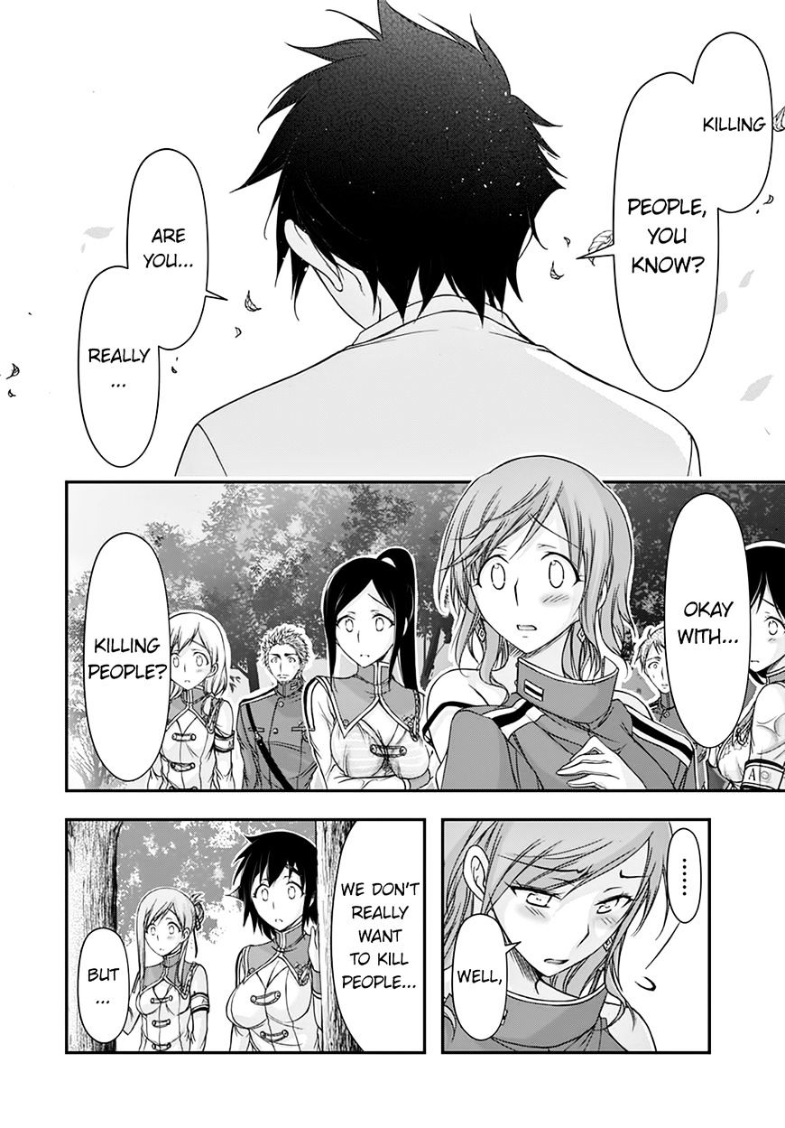 Page 33 of Chapter 18