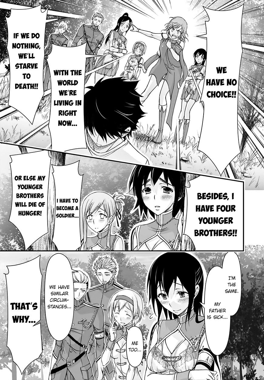 Page 34 of Chapter 18