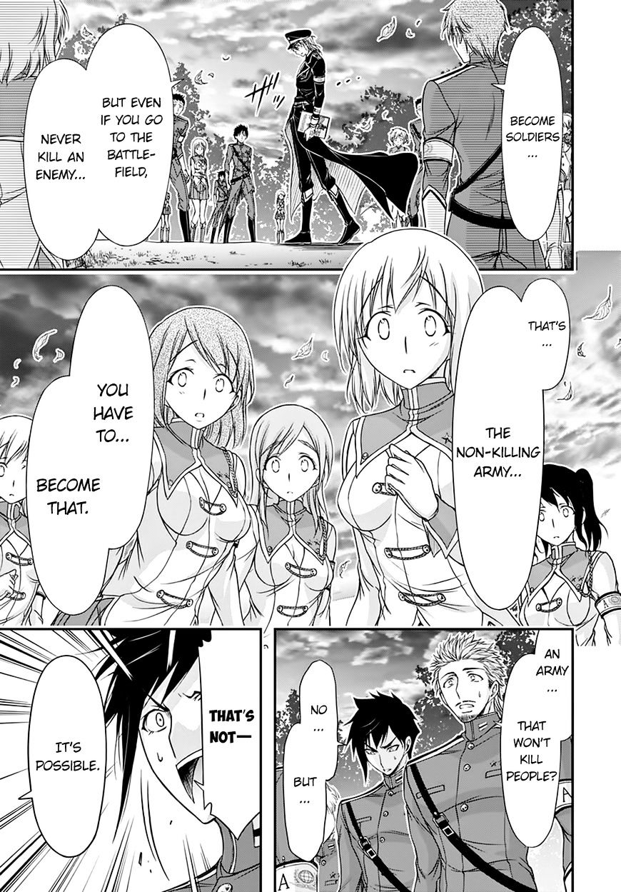 Page 39 of Chapter 18