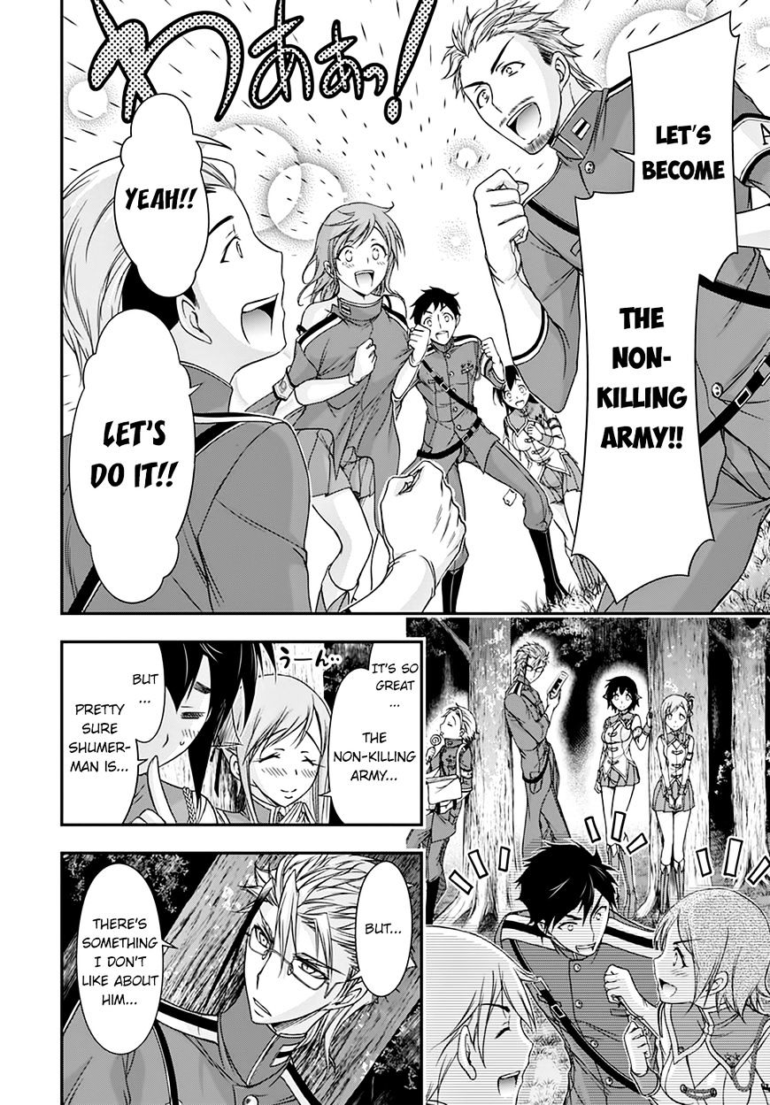 Page 45 of Chapter 18