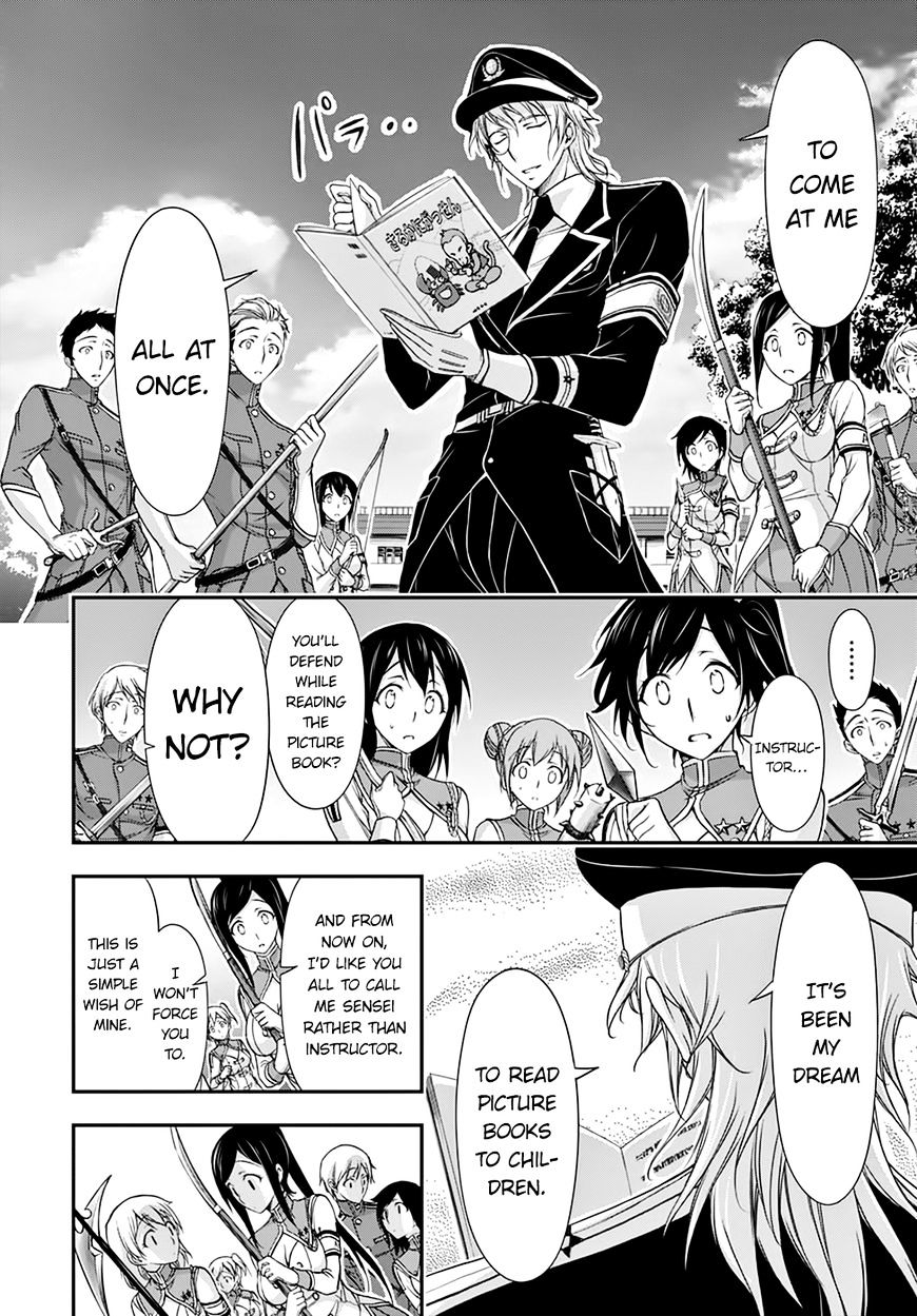 Page 13 of Chapter 19