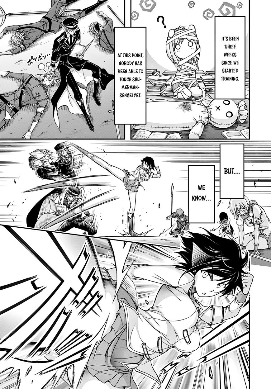 Page 17 of Chapter 19