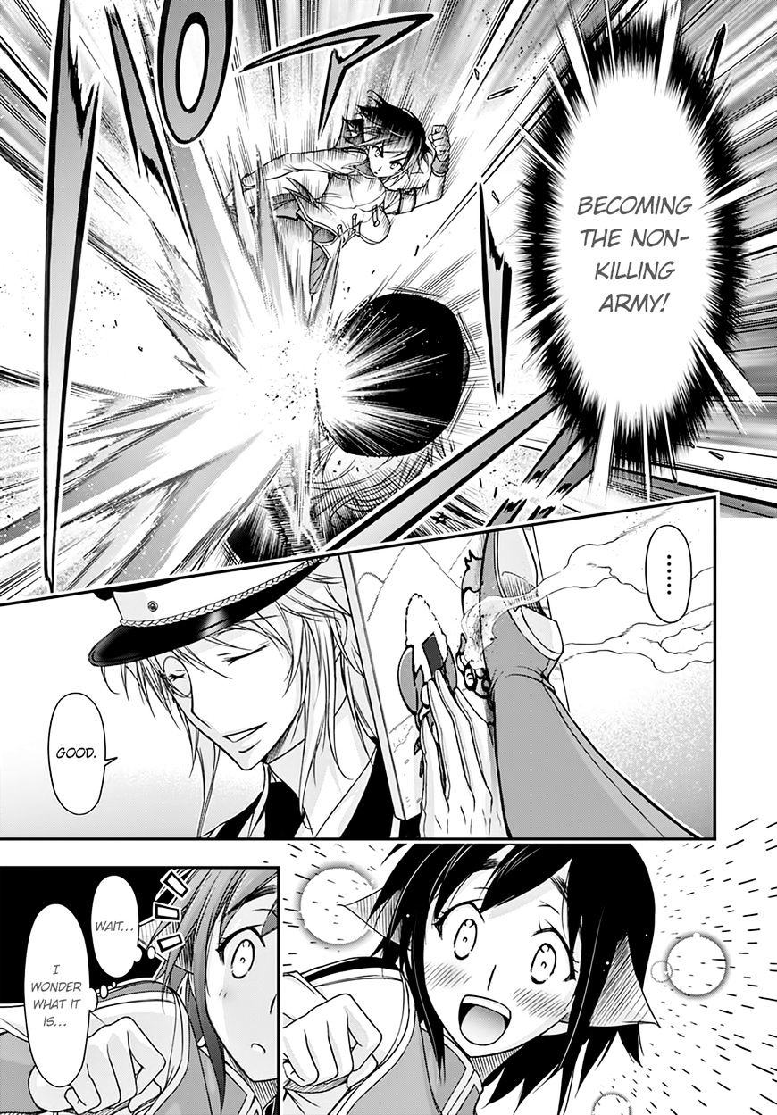 Page 19 of Chapter 19