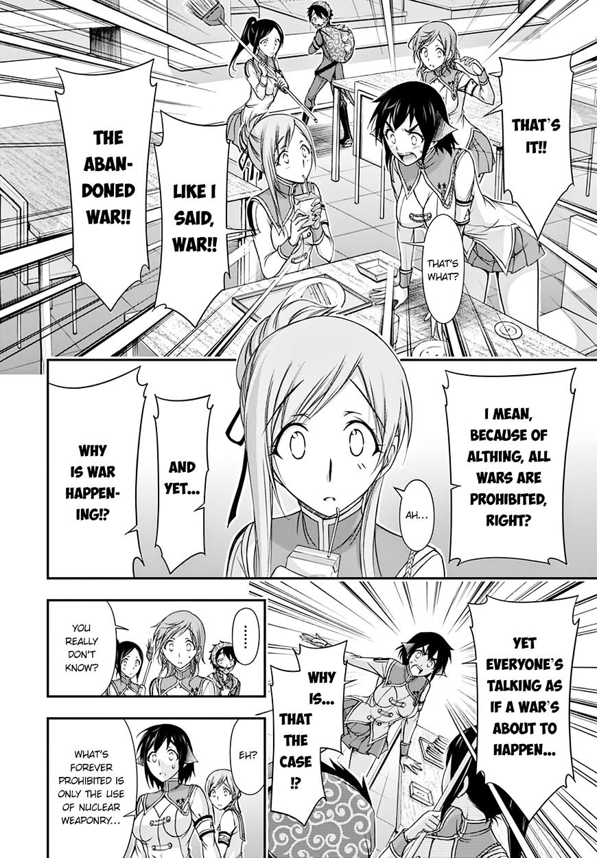 Page 22 of Chapter 19