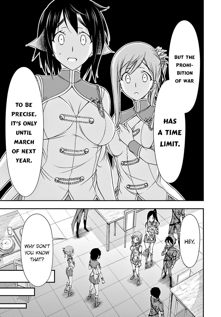 Page 23 of Chapter 19
