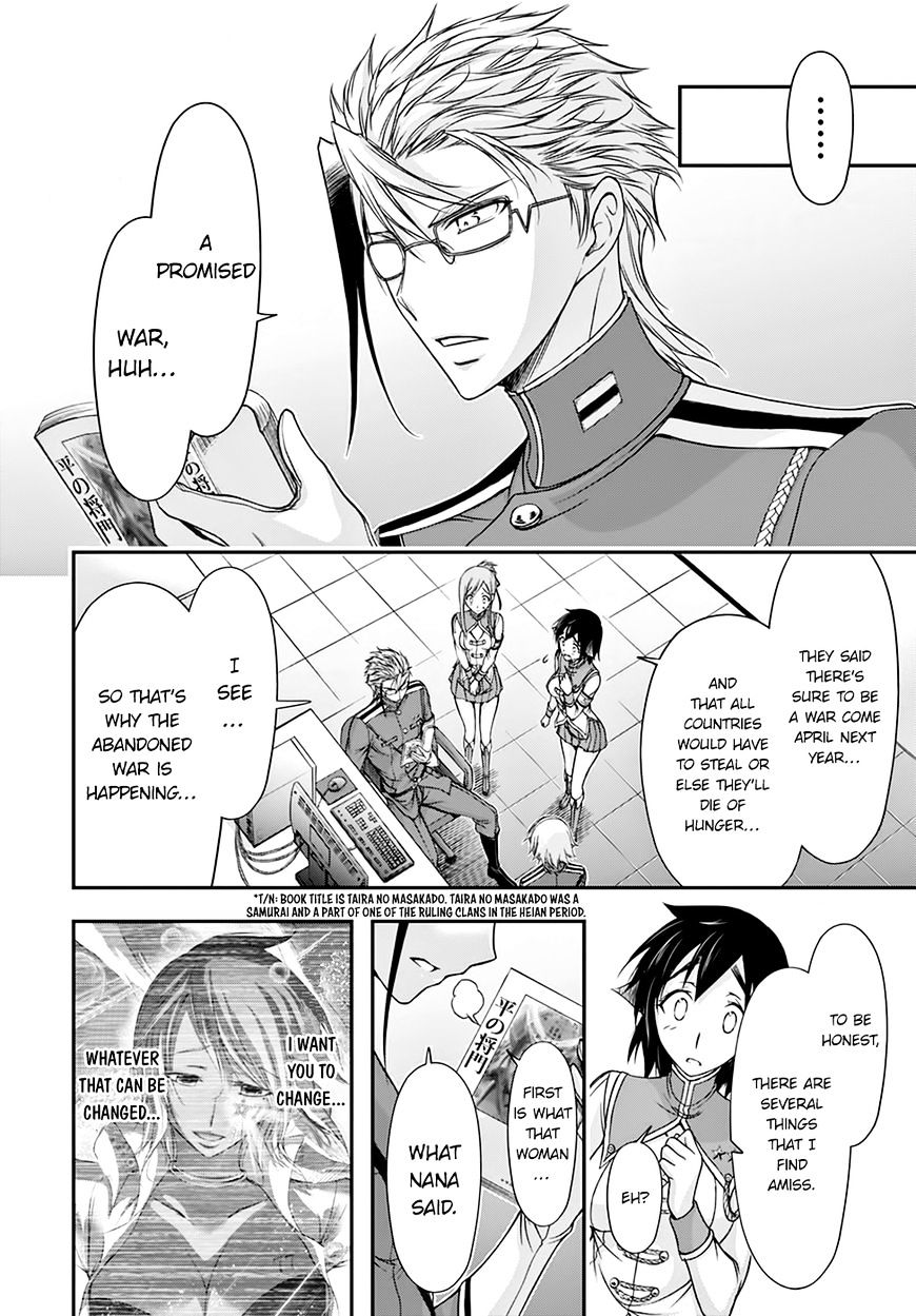 Page 24 of Chapter 19