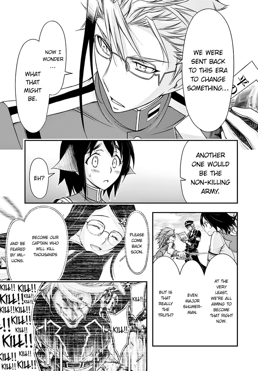 Page 25 of Chapter 19