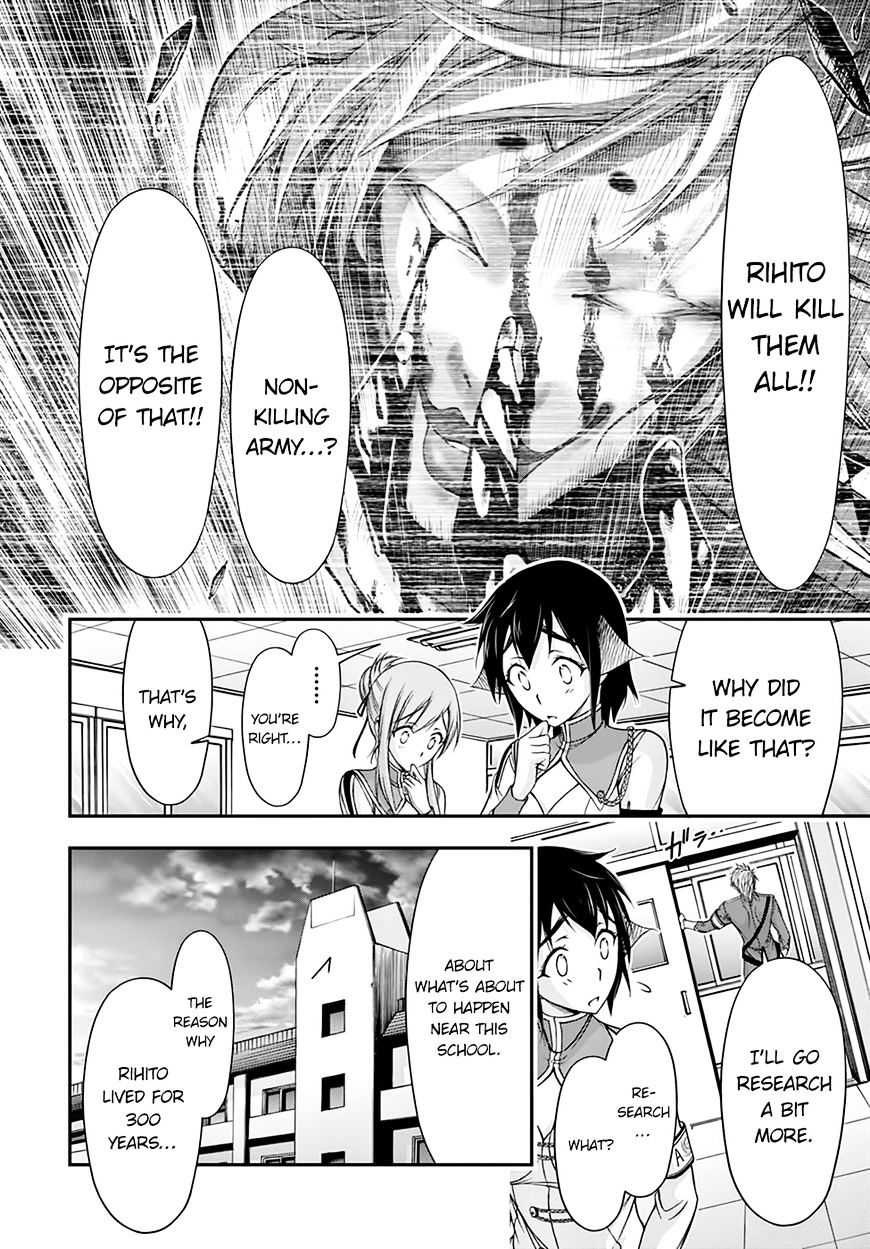 Page 26 of Chapter 19