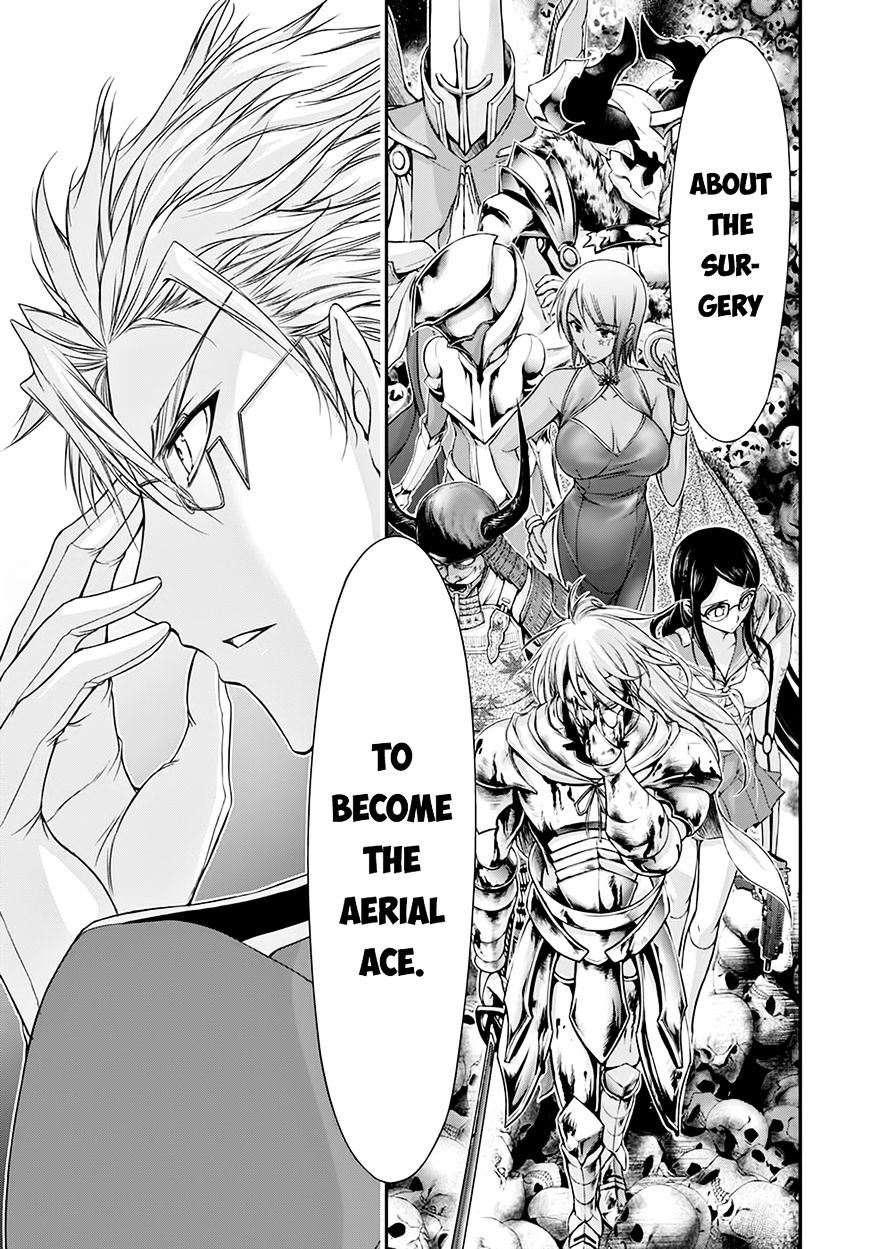 Page 27 of Chapter 19