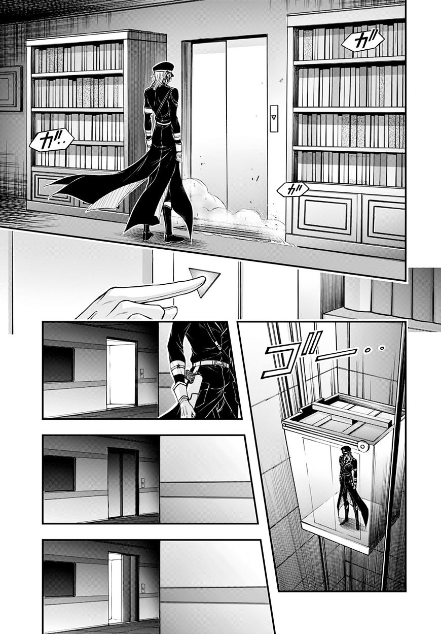 Page 29 of Chapter 19