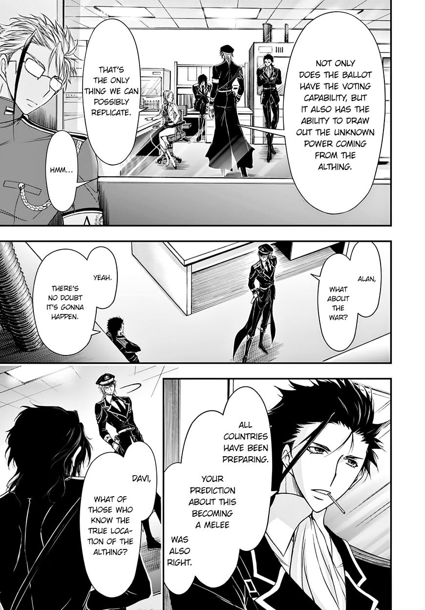 Page 31 of Chapter 19