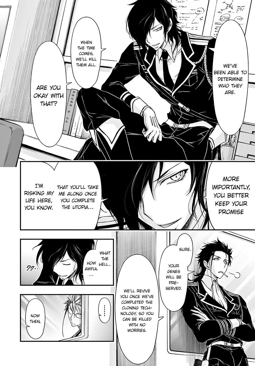 Page 32 of Chapter 19