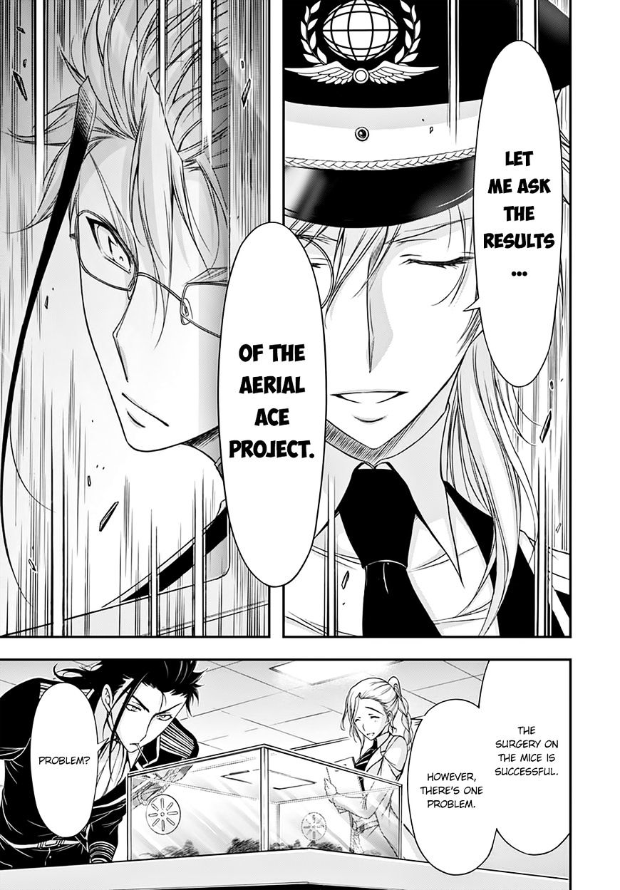 Page 33 of Chapter 19