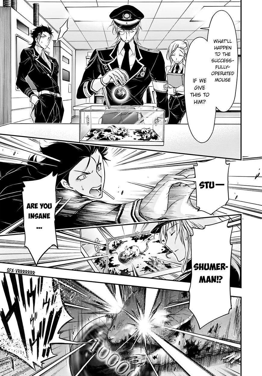 Page 35 of Chapter 19