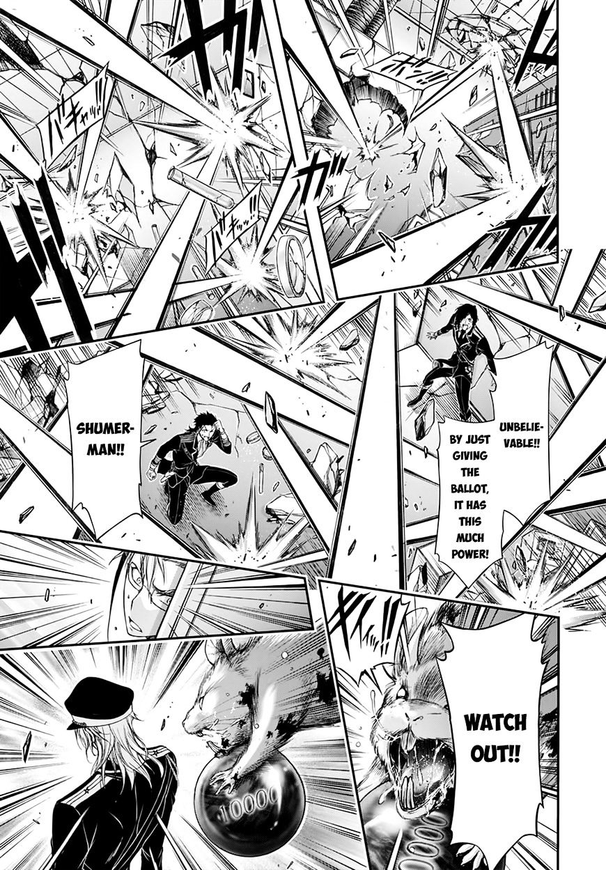 Page 37 of Chapter 19