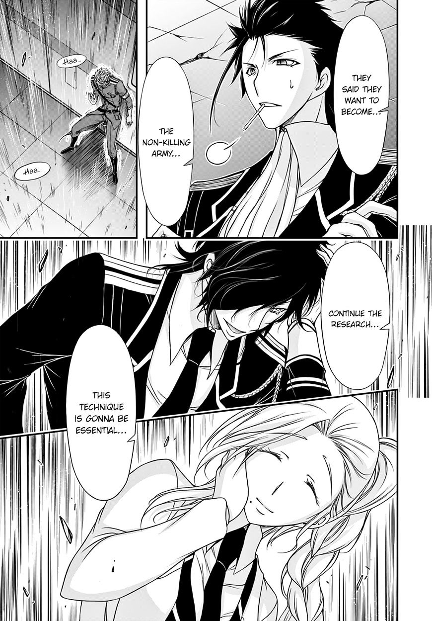 Page 40 of Chapter 19