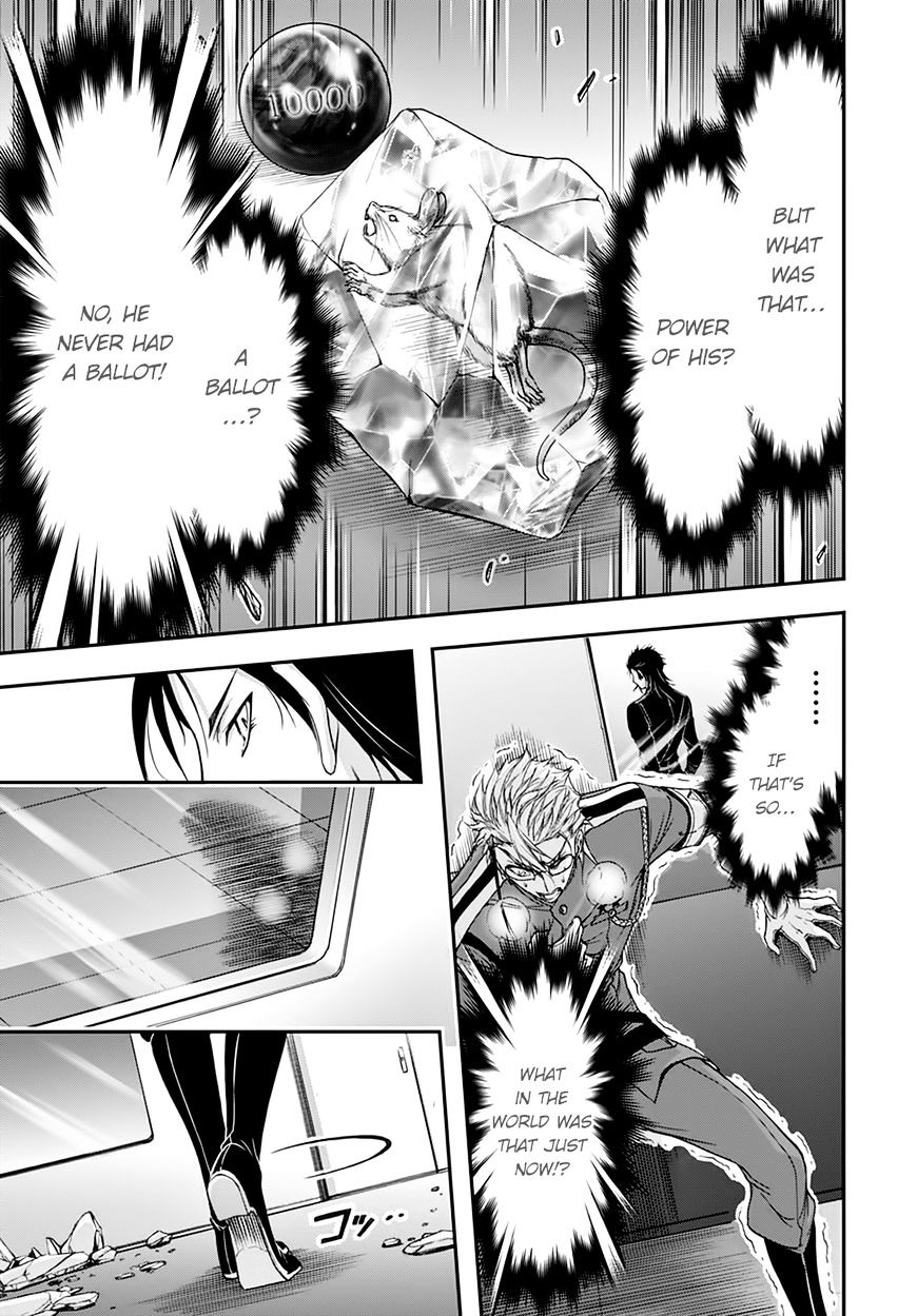Page 42 of Chapter 19