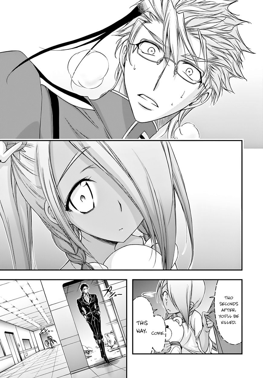 Page 44 of Chapter 19