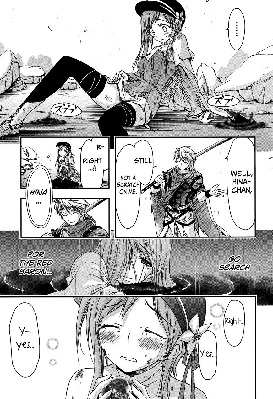 Page 27 of Chapter 2