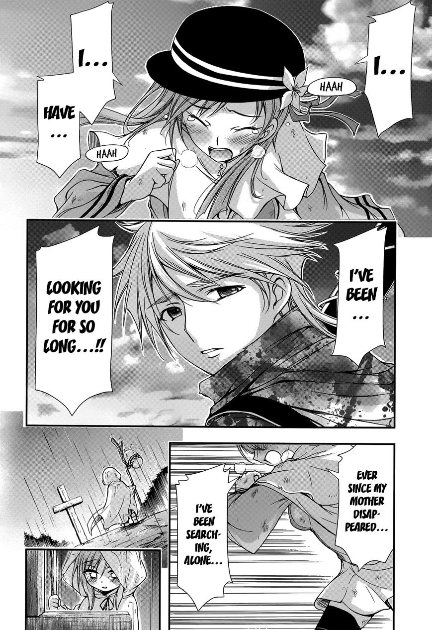Page 45 of Chapter 2