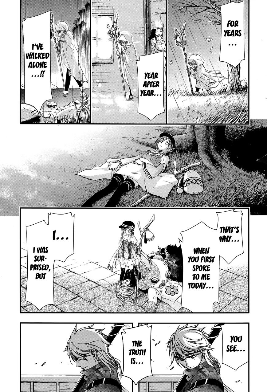 Page 46 of Chapter 2