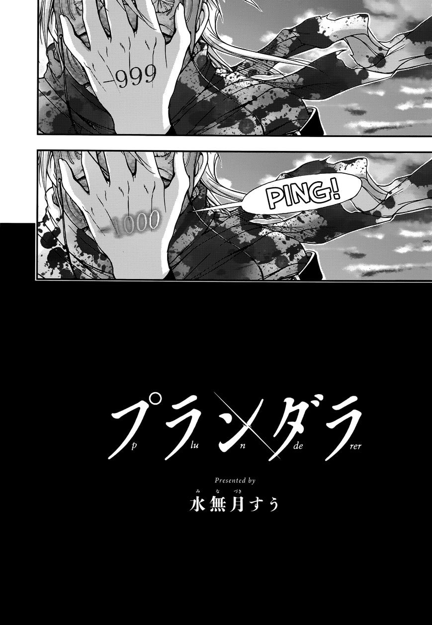 Page 53 of Chapter 2