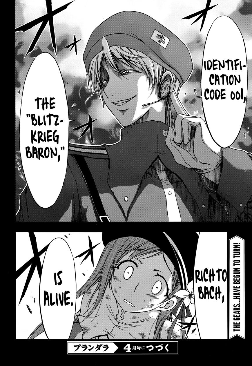 Page 59 of Chapter 2