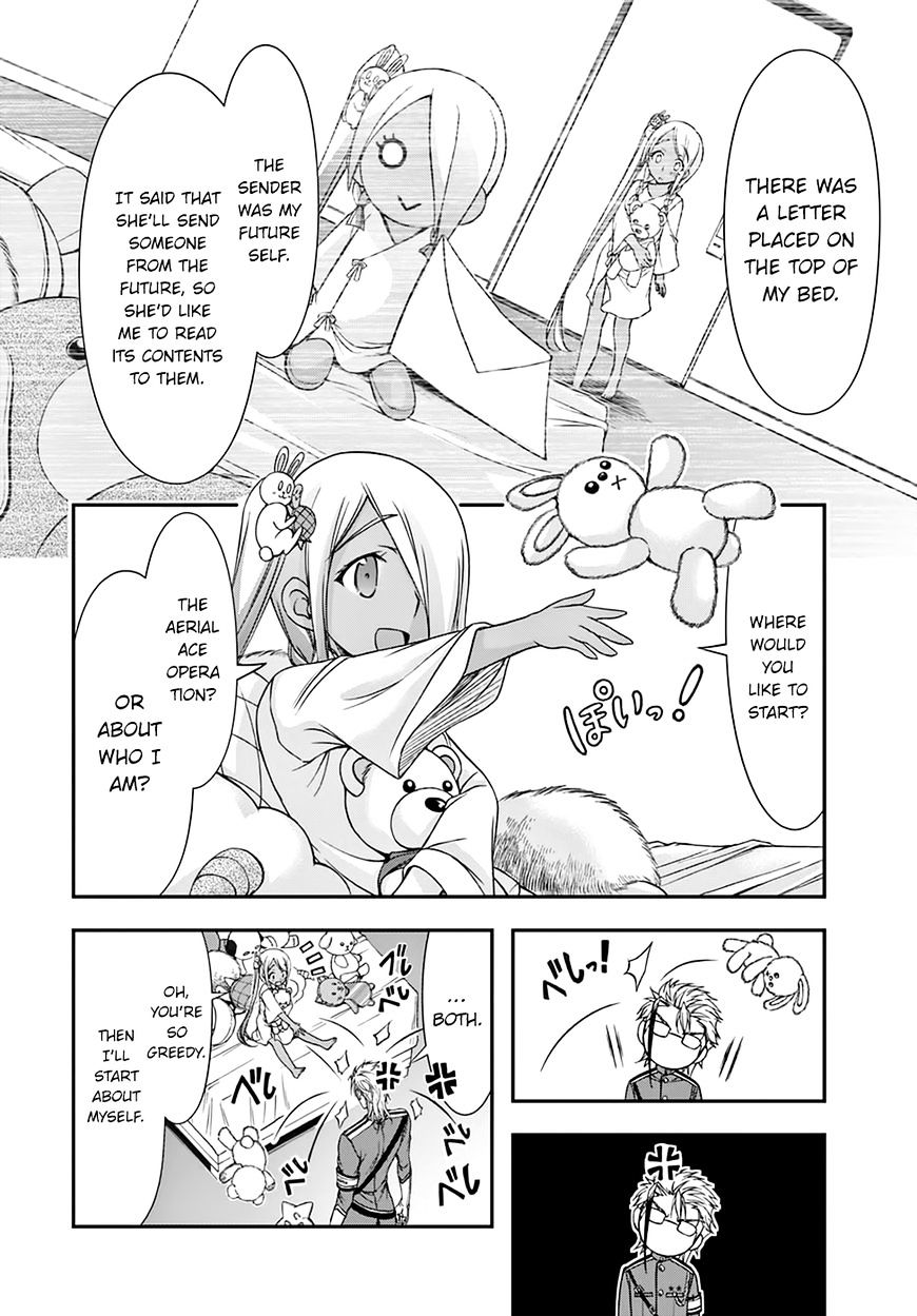 Page 7 of Chapter 20
