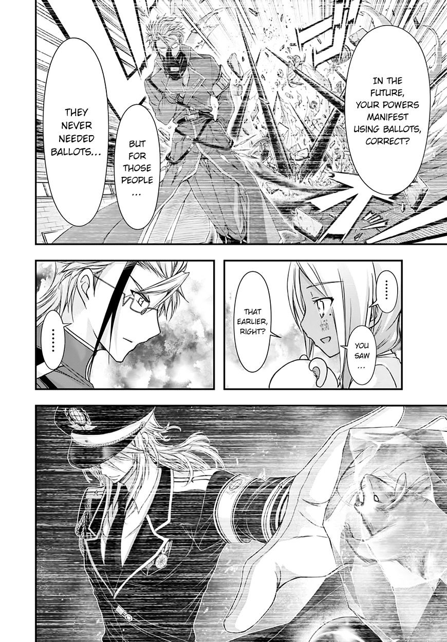 Page 9 of Chapter 20