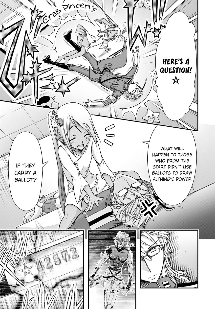 Page 12 of Chapter 20