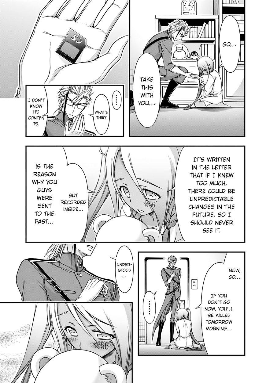 Page 16 of Chapter 20