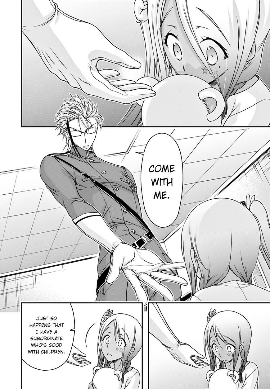 Page 17 of Chapter 20