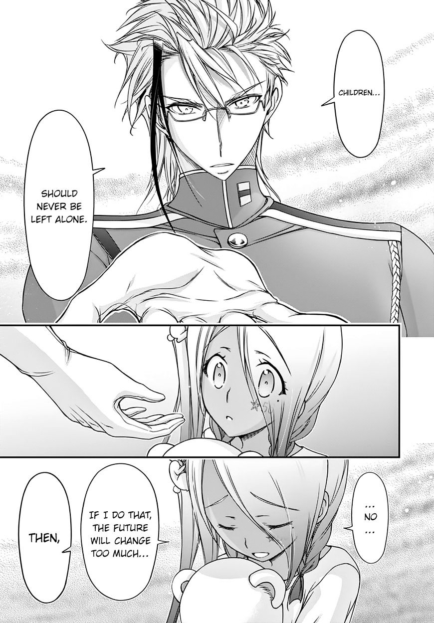 Page 18 of Chapter 20