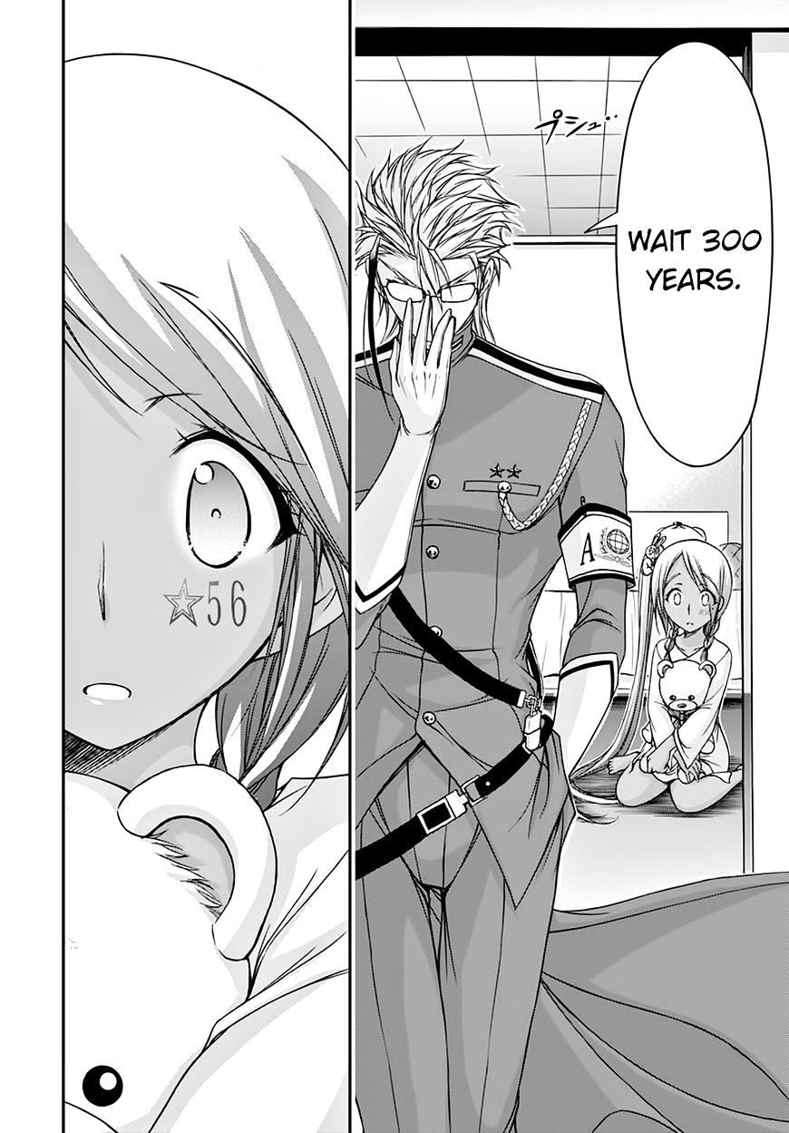 Page 19 of Chapter 20
