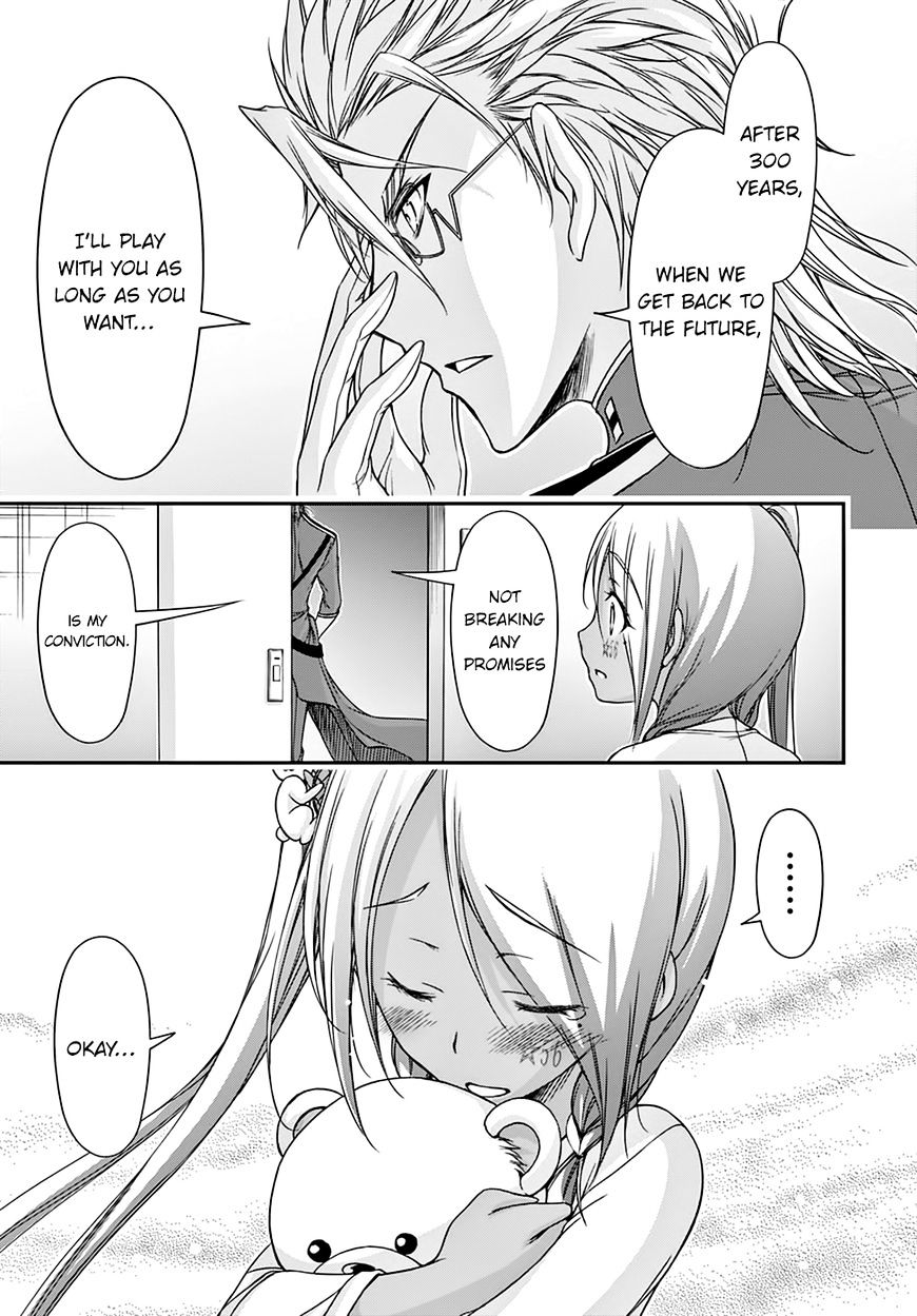 Page 20 of Chapter 20