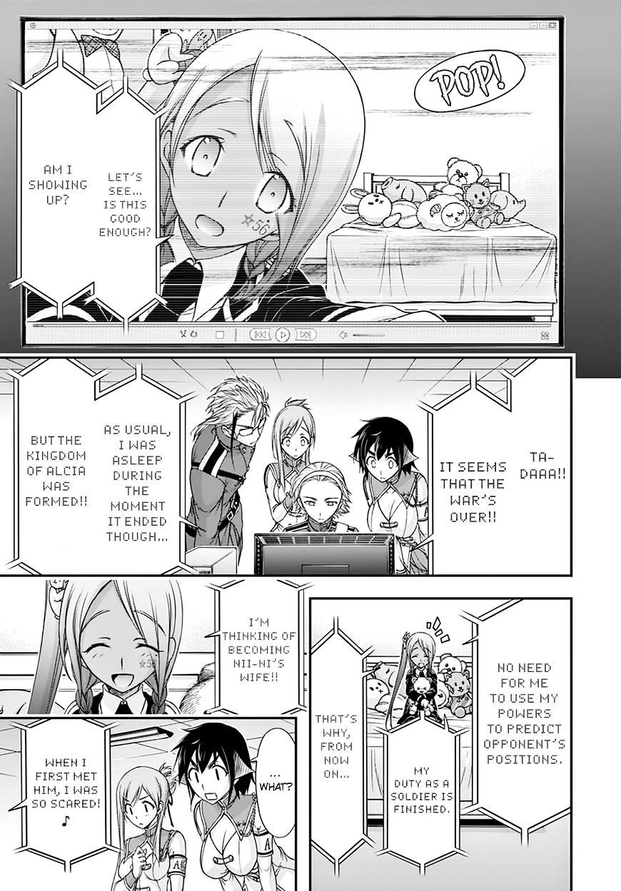 Page 22 of Chapter 20