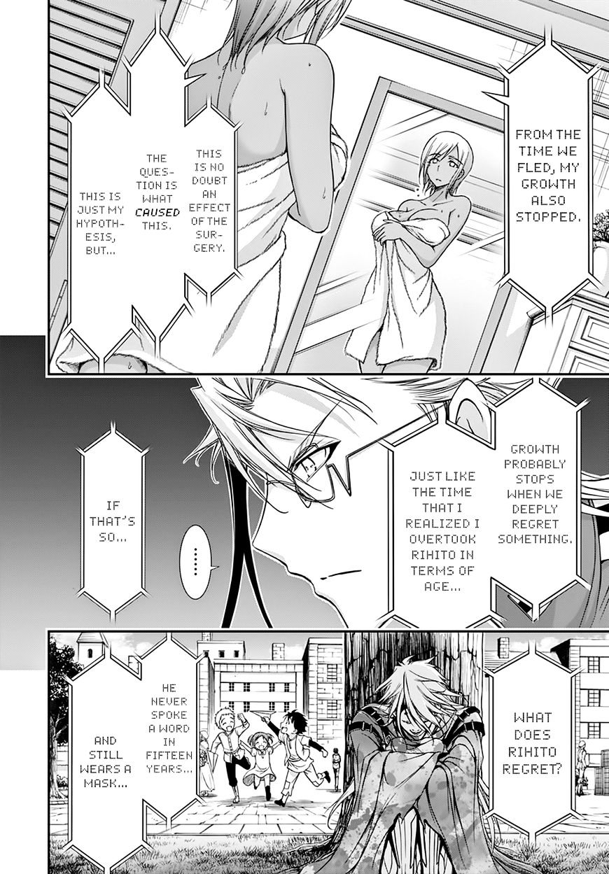 Page 27 of Chapter 20