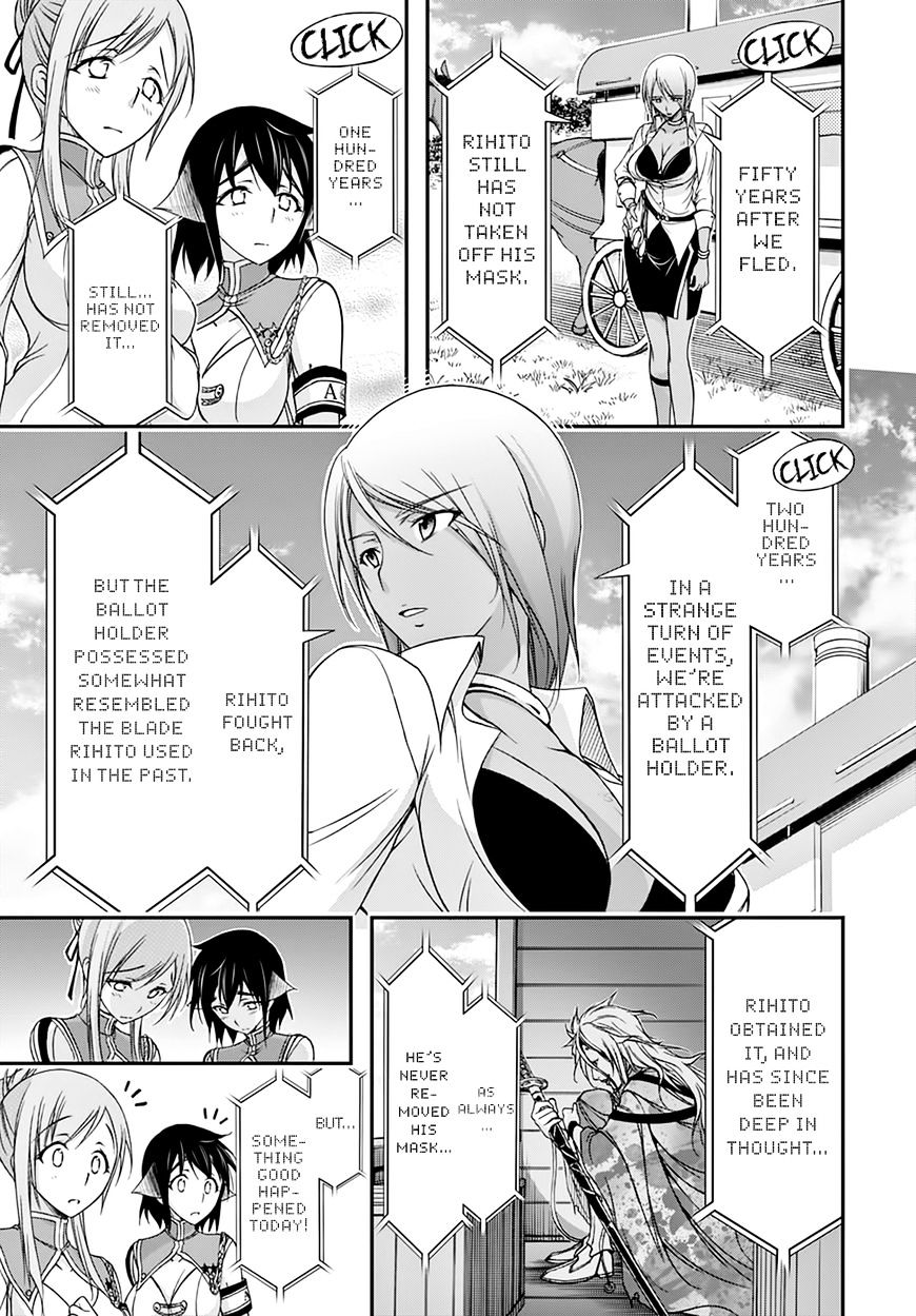 Page 28 of Chapter 20