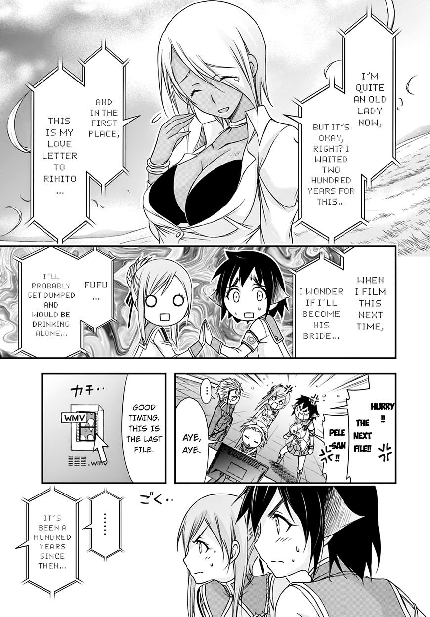 Page 30 of Chapter 20
