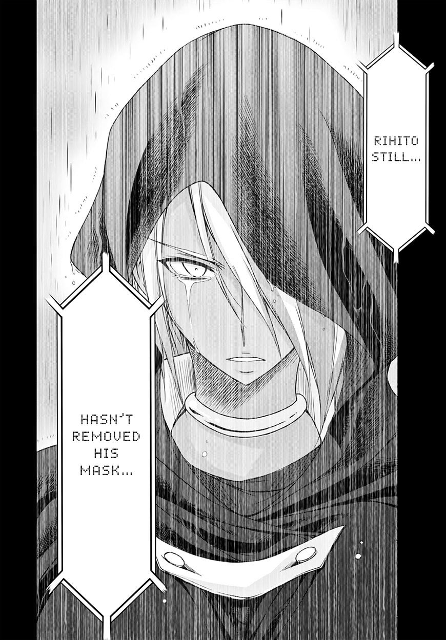 Page 31 of Chapter 20